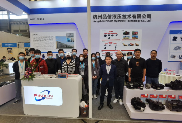 Chine Hangzhou PinXin Hydraulic Technology Co., Ltd.