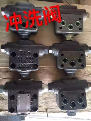 Valve hydraulique équilibrée Bvd25 La solution ultime pour optimiser la pompe hydraulique