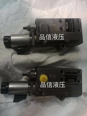 Paiement de soutien en USD A2FM180 A2FM250 A2FM200 A2FM355 A2f500 A2f710 Moteur hydraulique