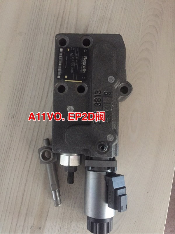 Pompes à béton A11VO40/60/75 Pièces de remplacement de pompes hydrauliques